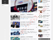 澳门开奖现场开奖结果开奖网站查询表下载最新下载安装